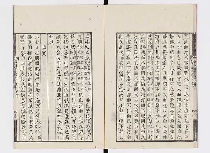 K0095s0164