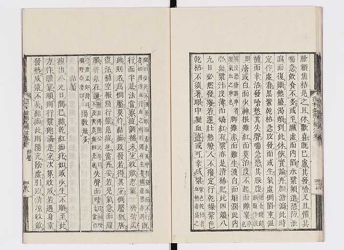K0095s0165