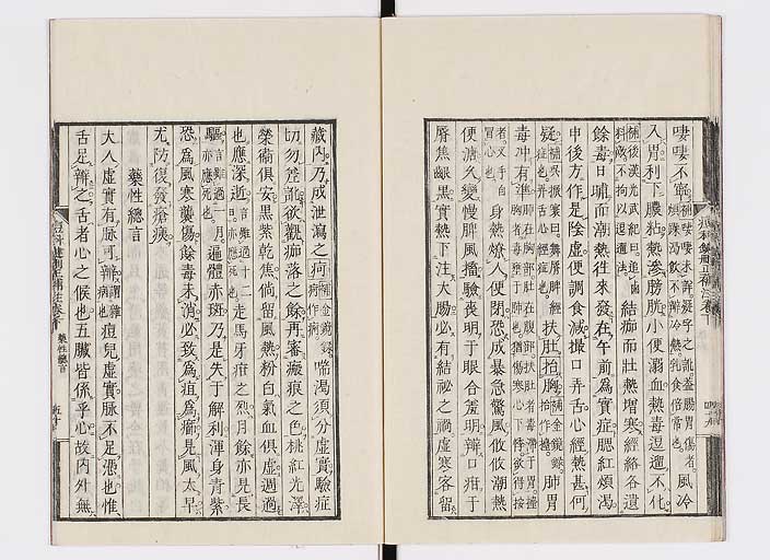 K0095s0167