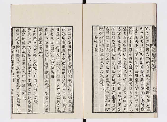 K0095s0168