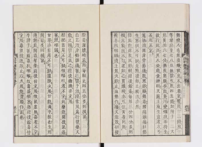 K0095s0169