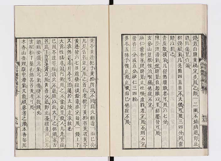 K0095s0171