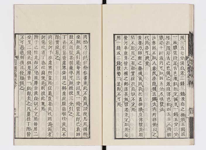 K0095s0173