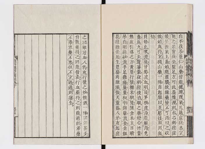 K0095s0174