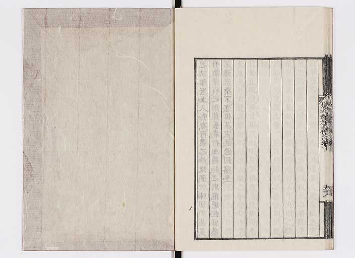 K0095s0175