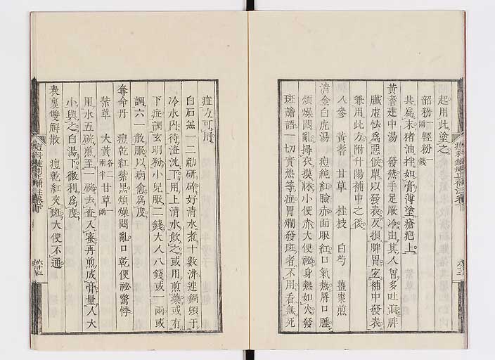 K0095s0183