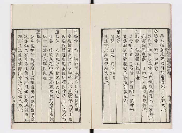 K0095s0187