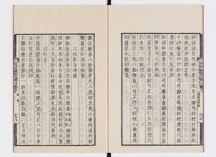 K0095s0189