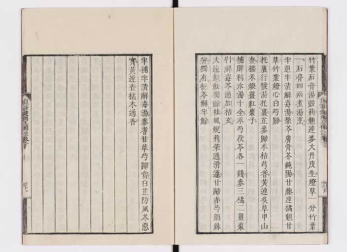K0095s0191