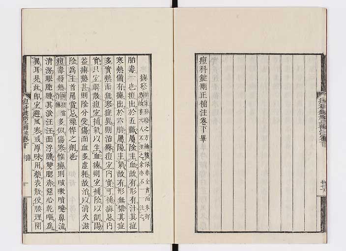 K0095s0192