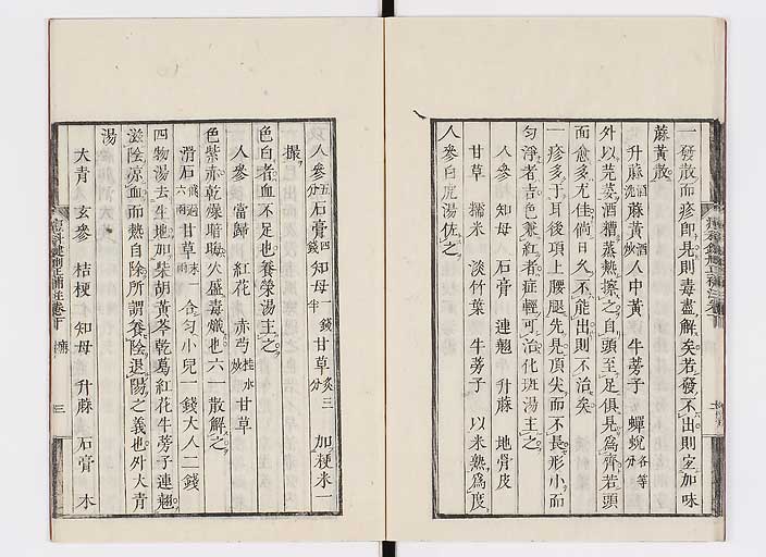 K0095s0194