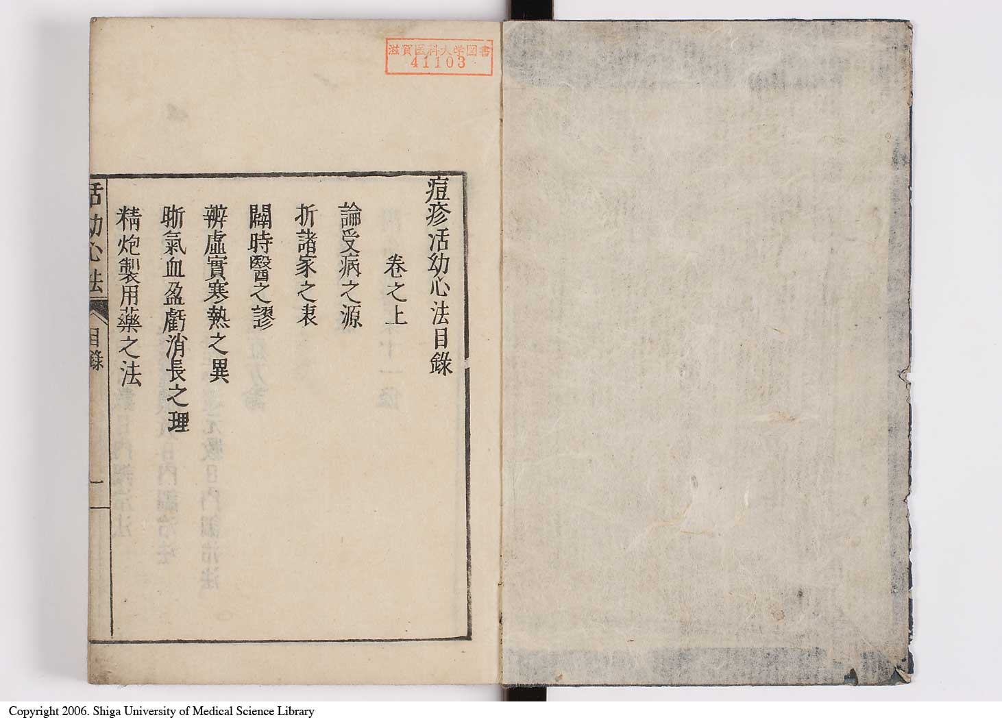 K0096l0002