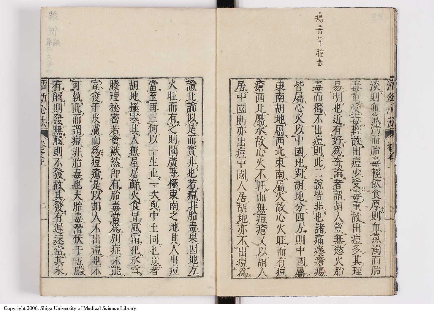 K0096l0005