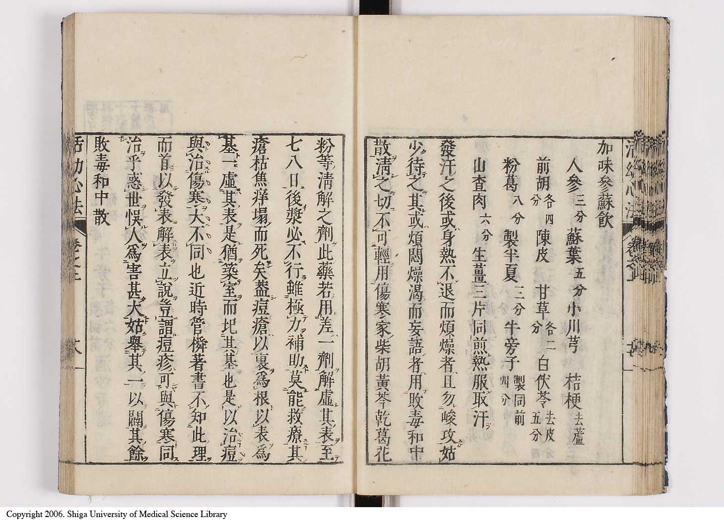 K0096l0021