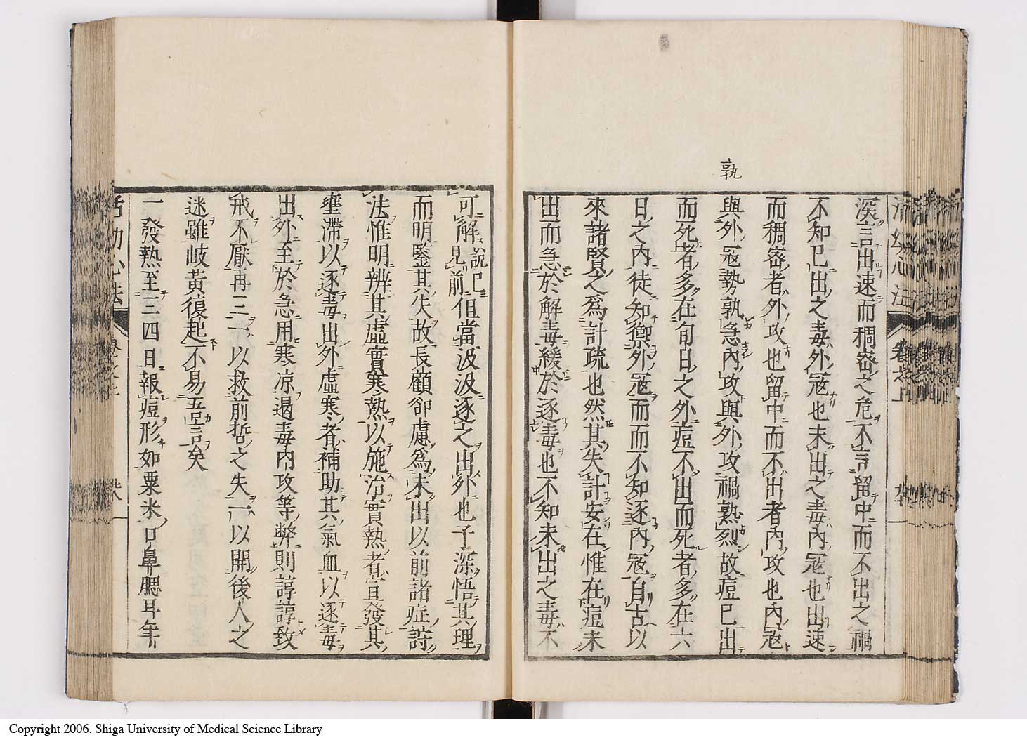 K0096l0031