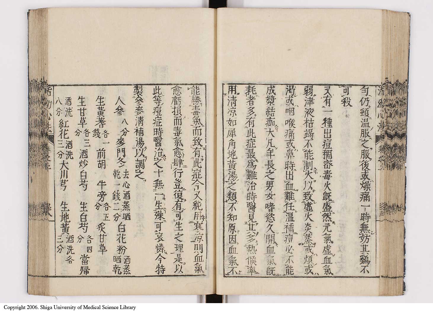 K0096l0041