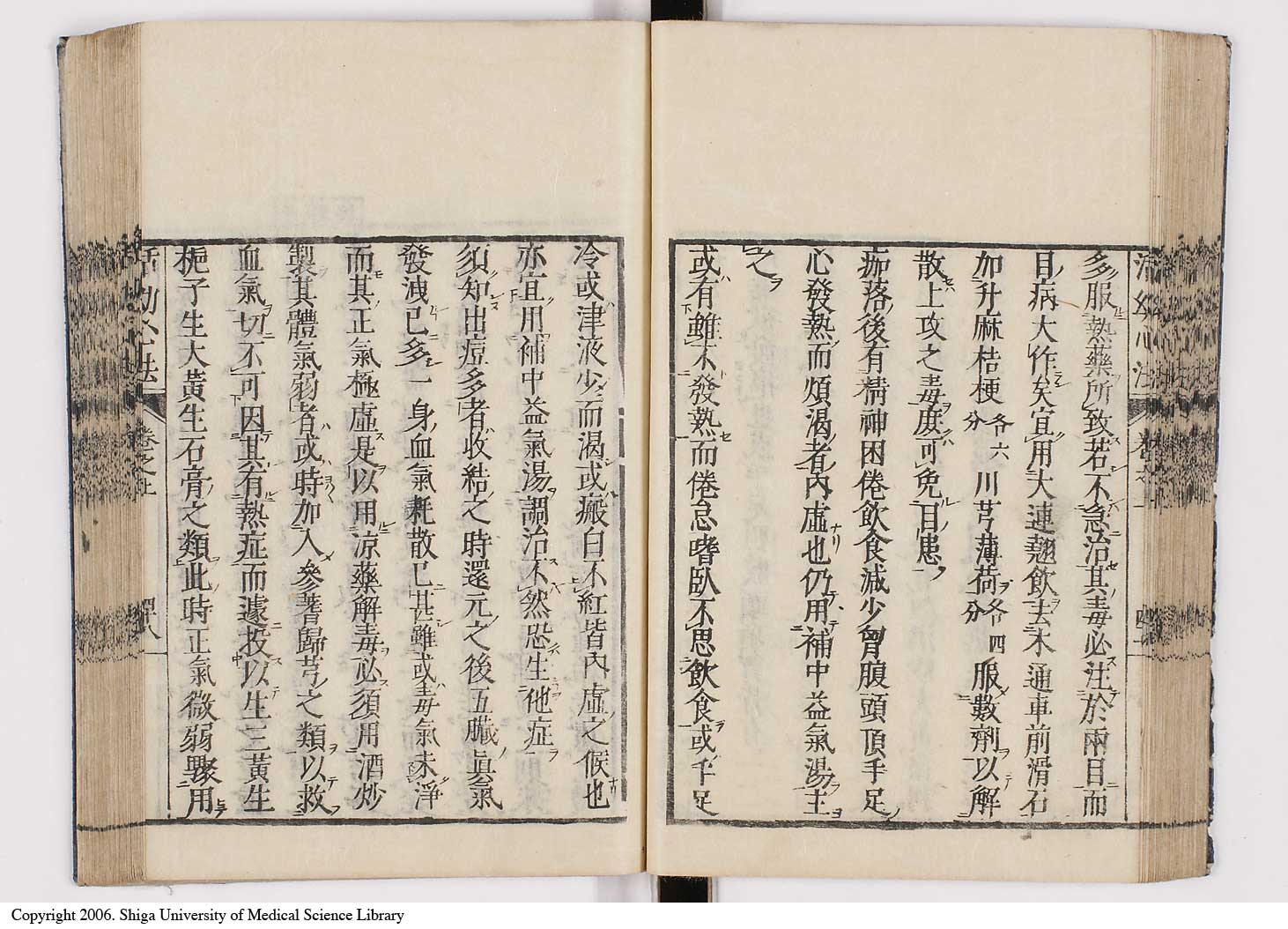 K0096l0051