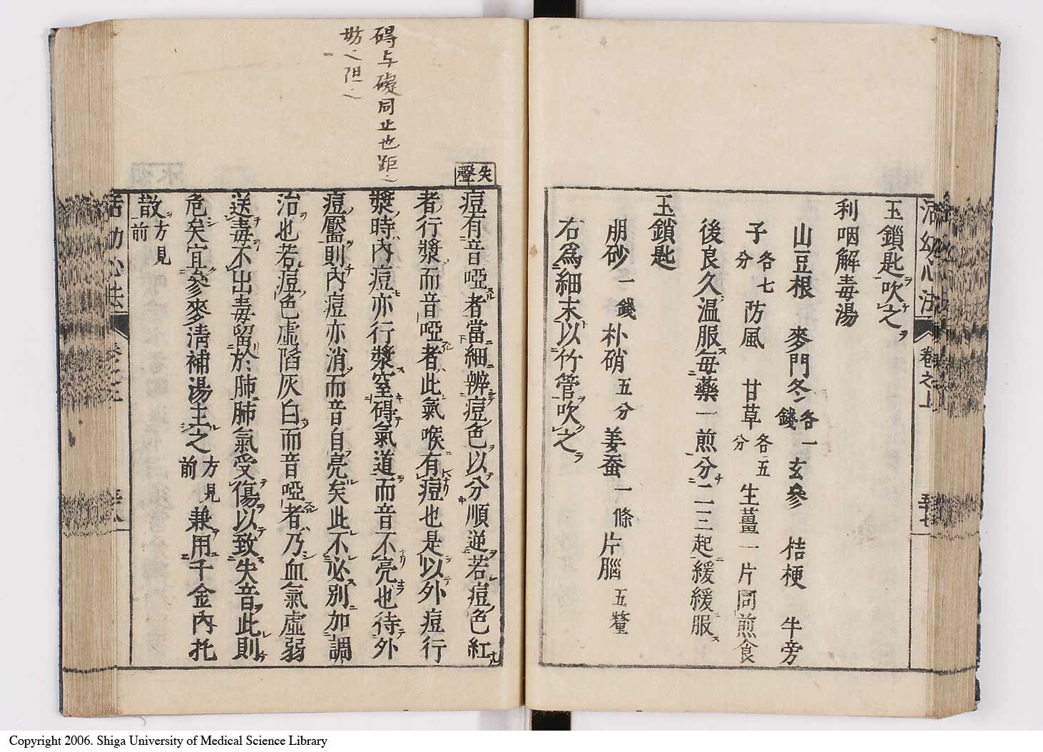 K0096l0061