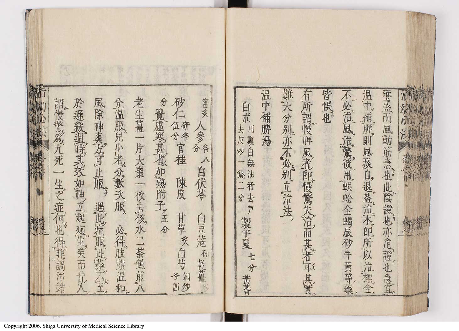 K0096l0098