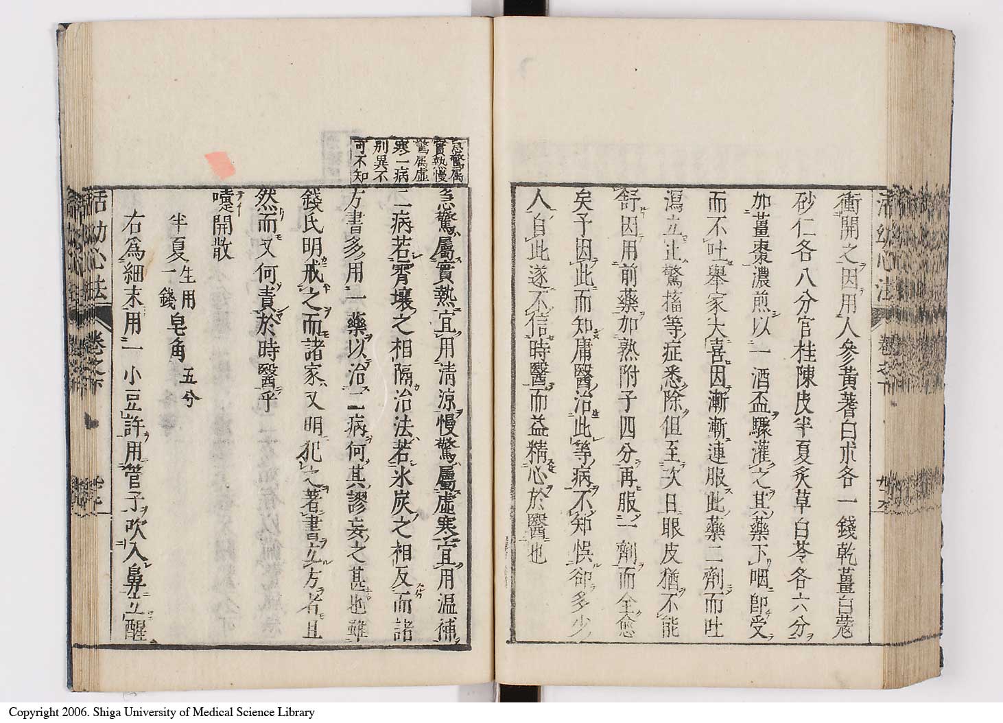K0096l0100