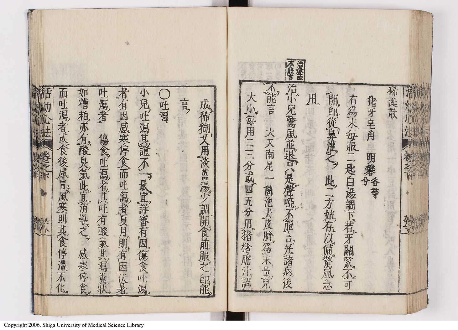 K0096l0101