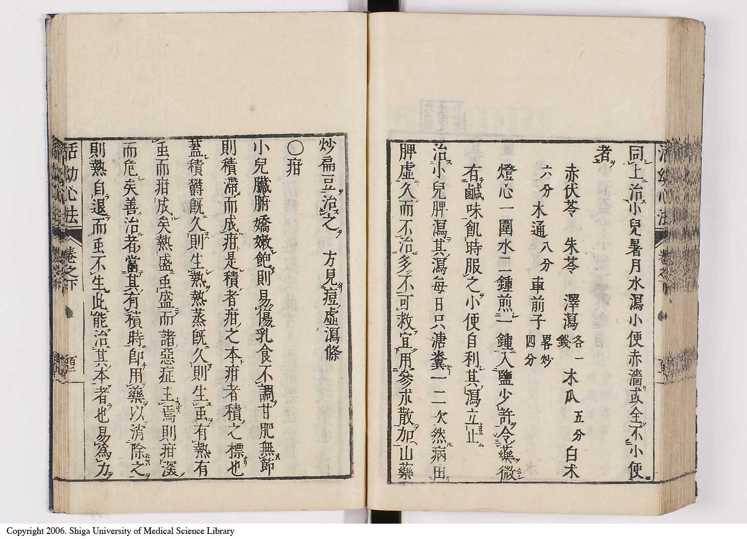 K0096l0105