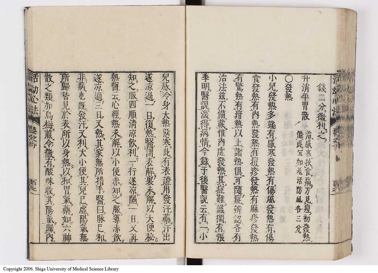 K0096l0110