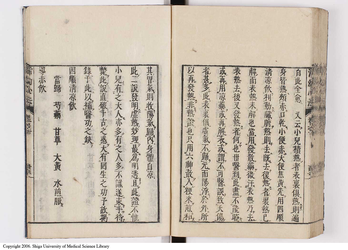 K0096l0111