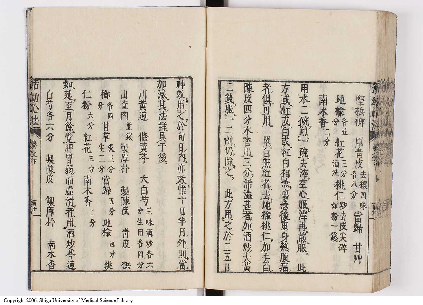 K0096l0113