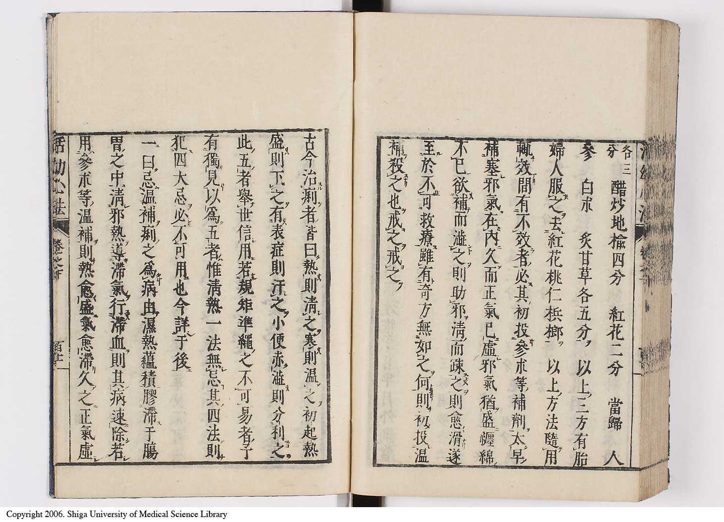 K0096l0114