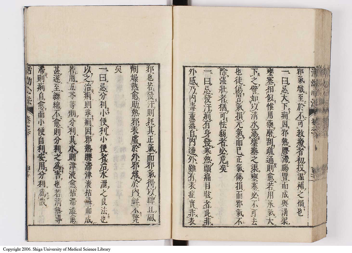K0096l0115