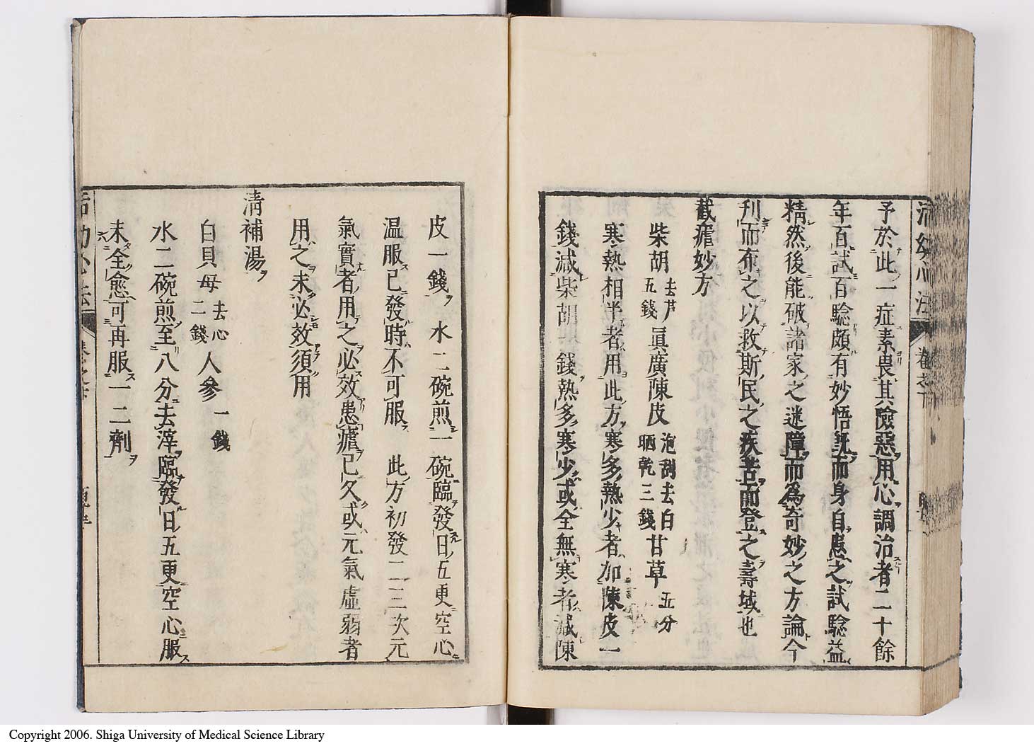 K0096l0116