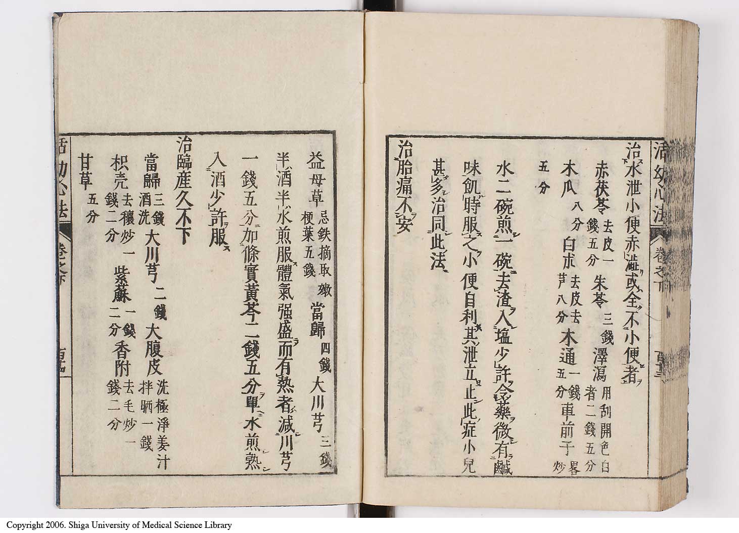 K0096l0117