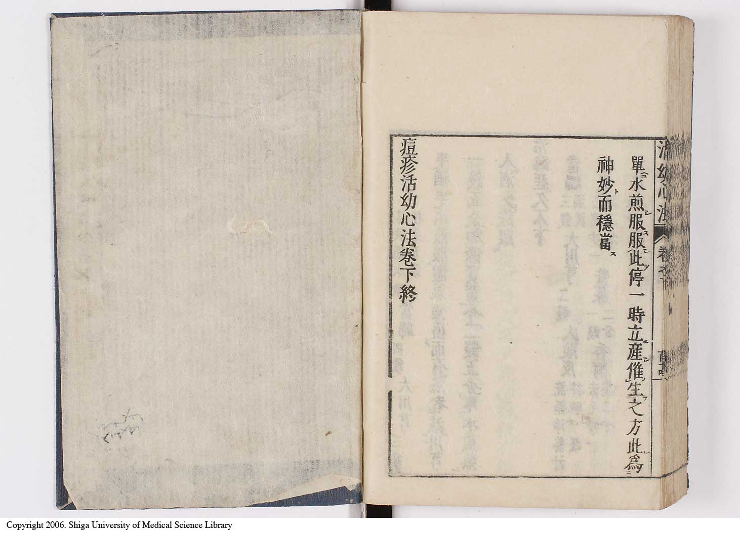 K0096l0118