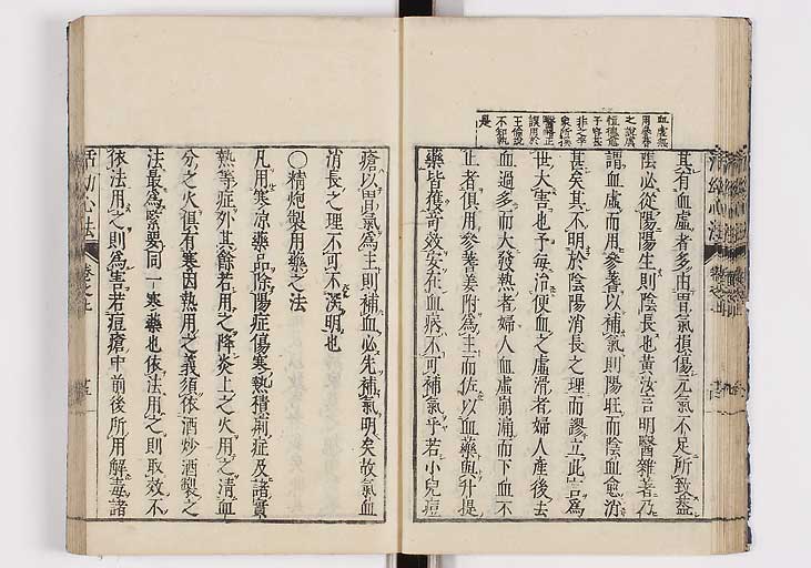 K0096s0018