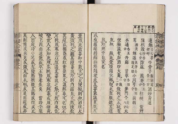 K0096s0022