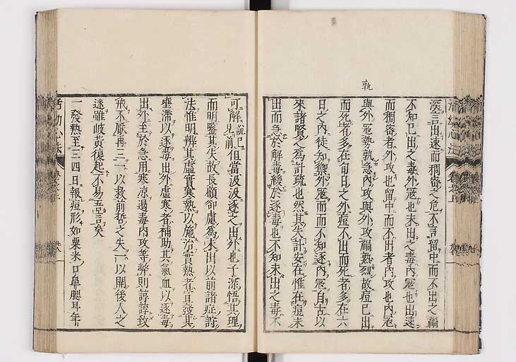 K0096s0031
