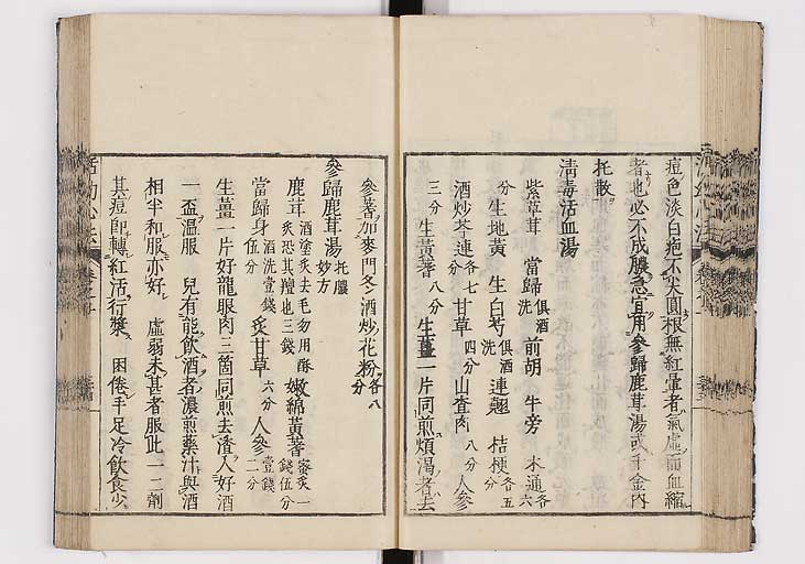 K0096s0037
