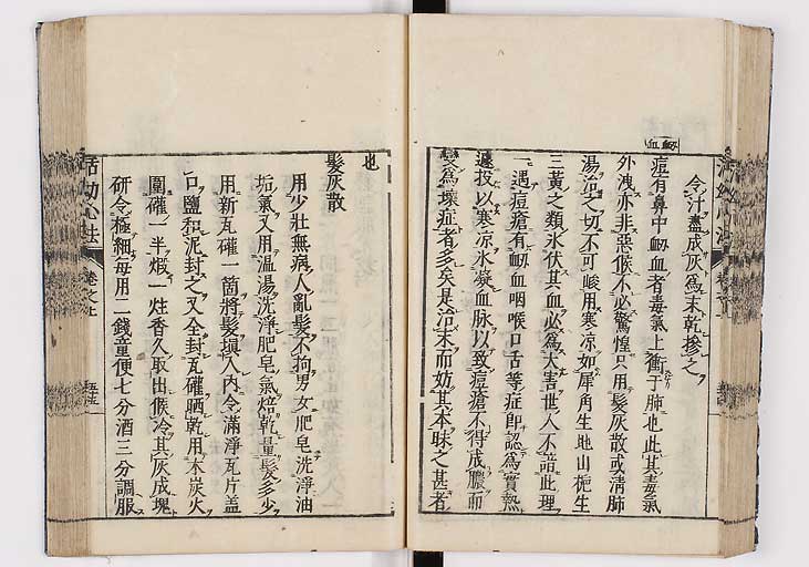 K0096s0058