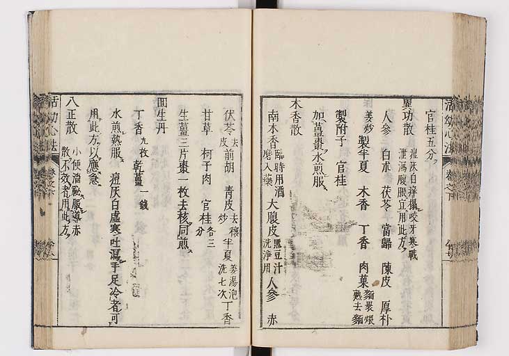 K0096s0091