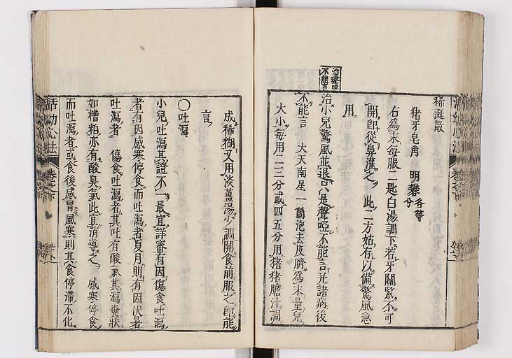 K0096s0101