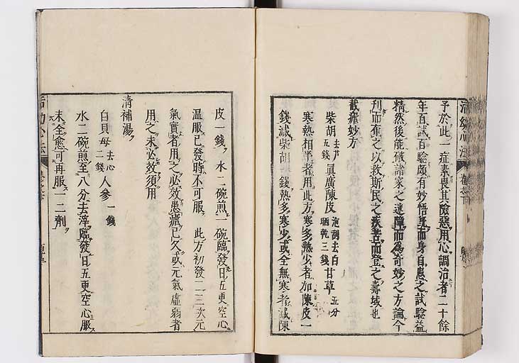 K0096s0116
