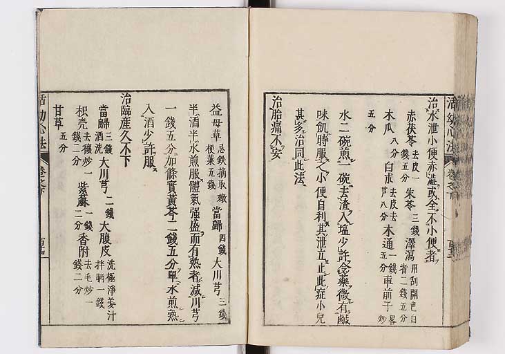 K0096s0117