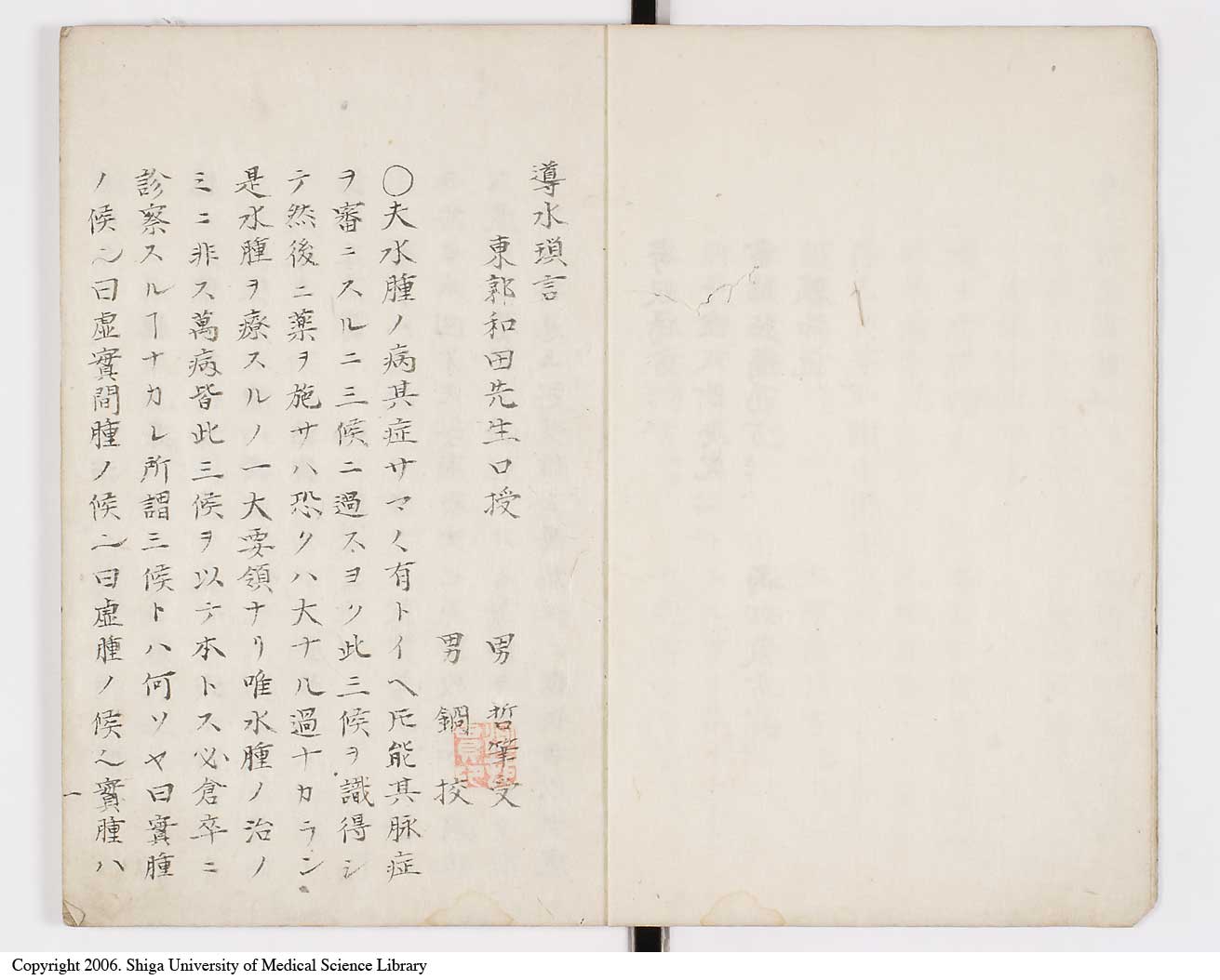 K0098l0004