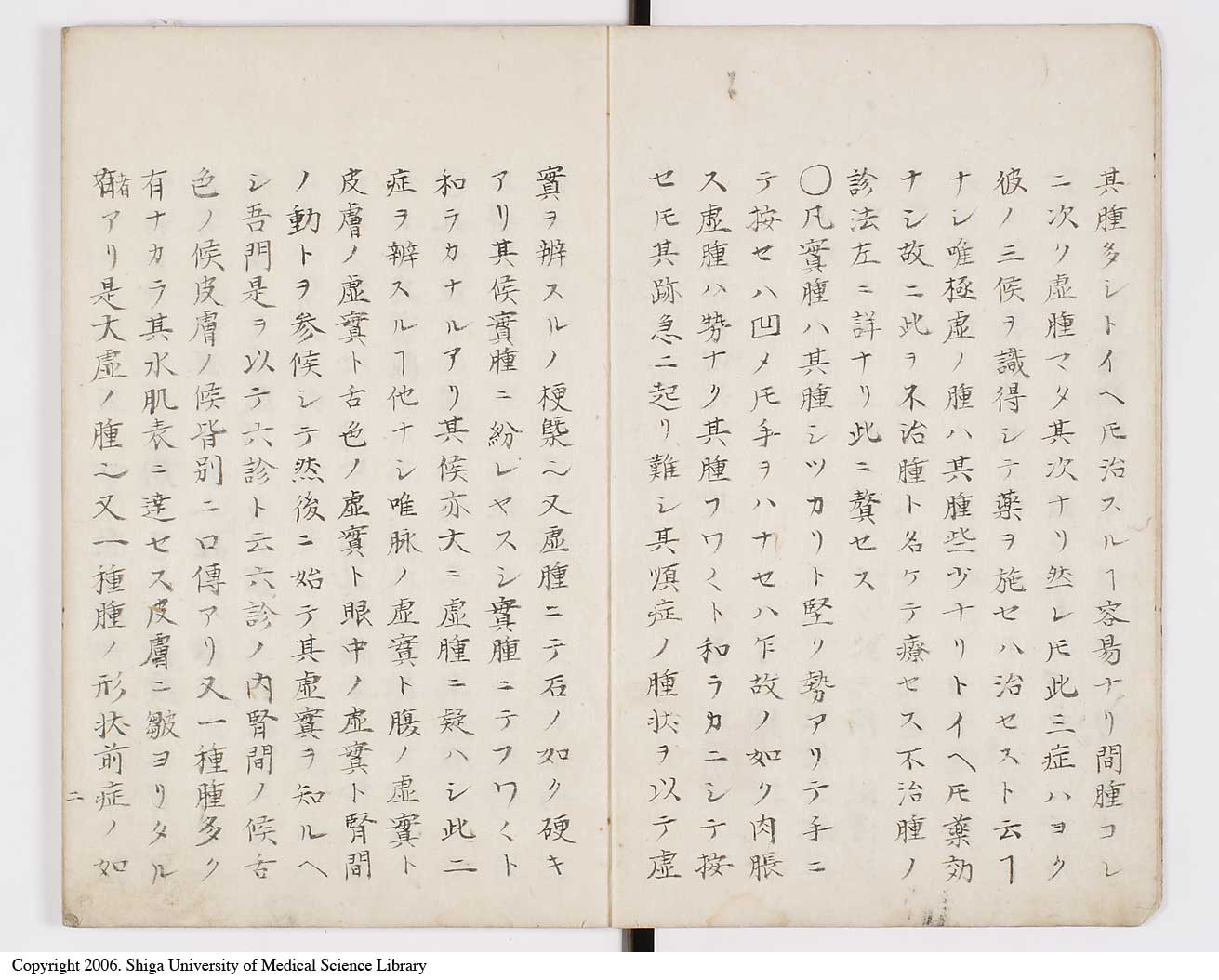 K0098l0005