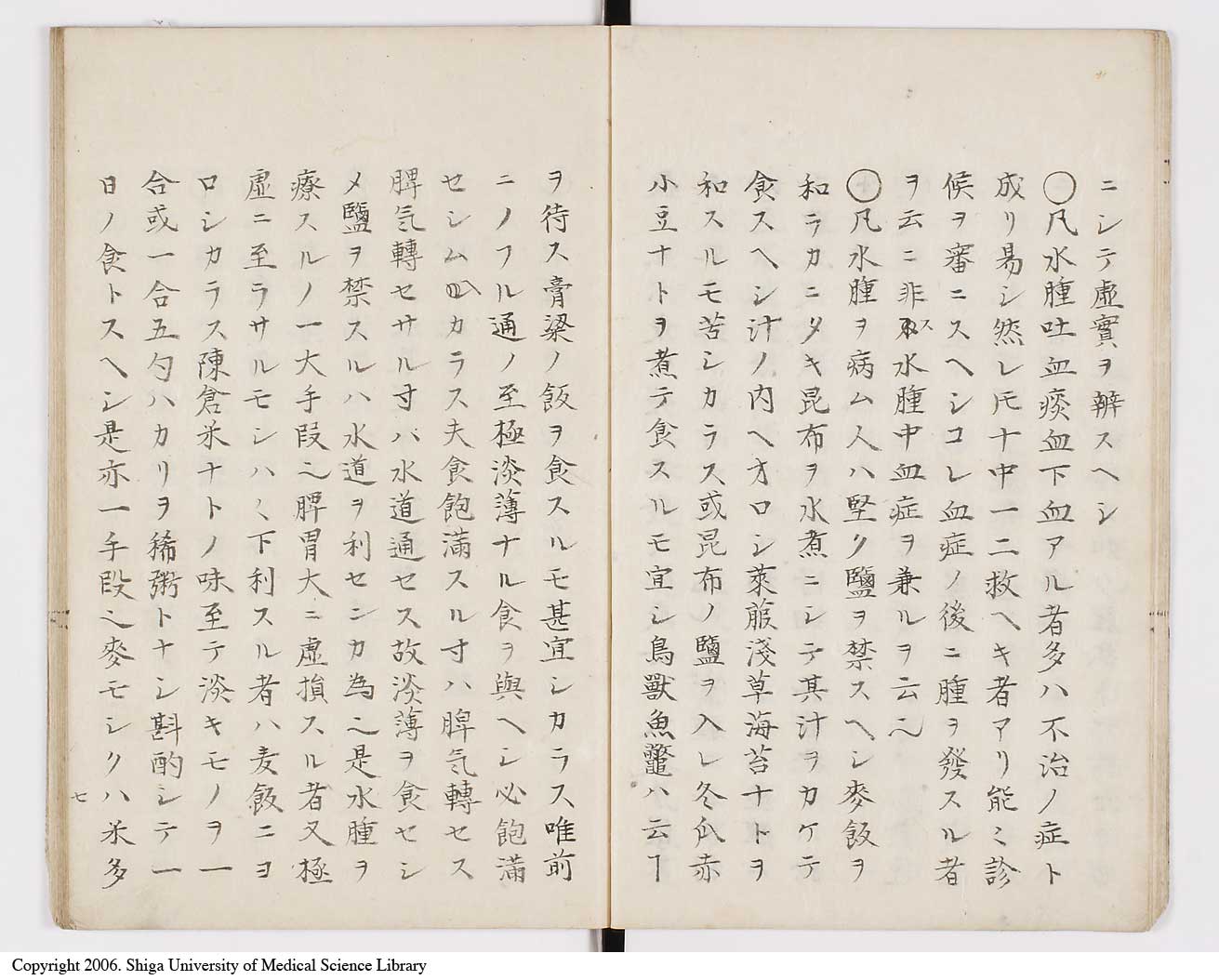 K0098l0010
