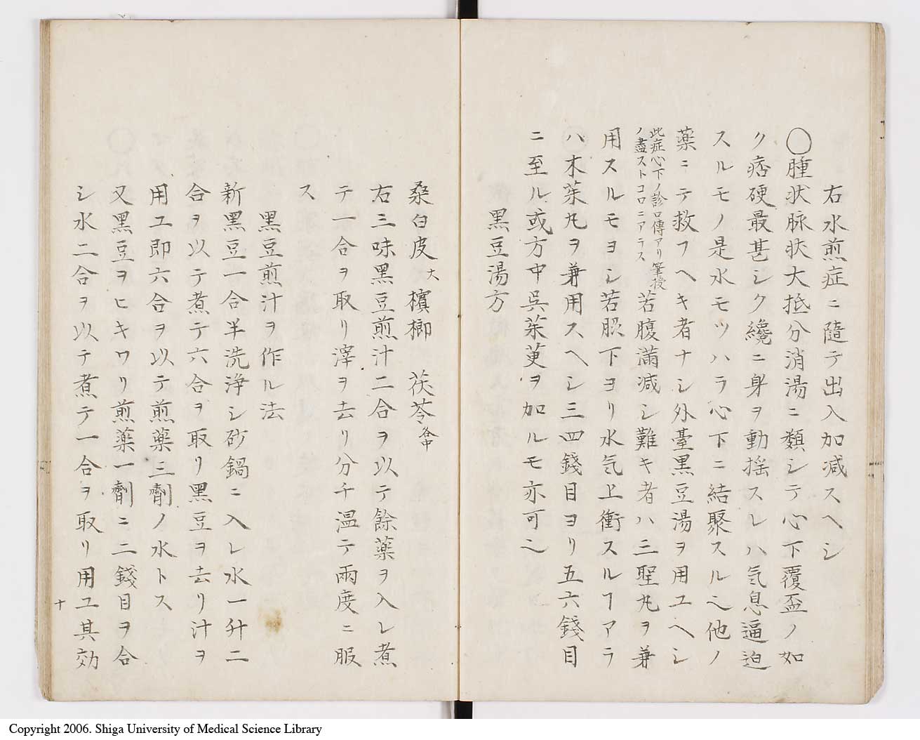 K0098l0013