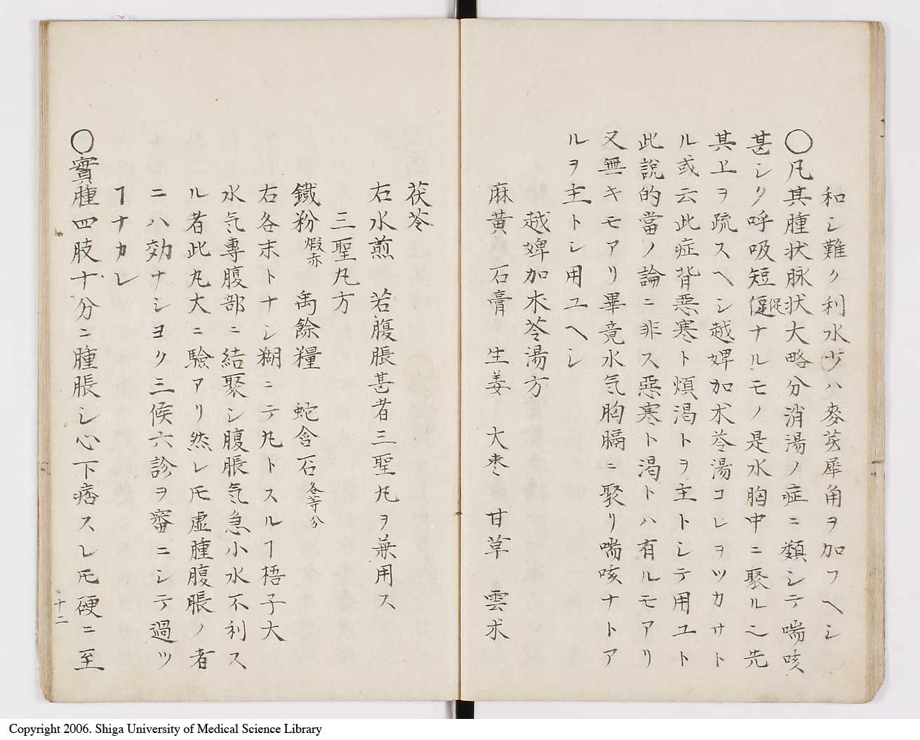 K0098l0015