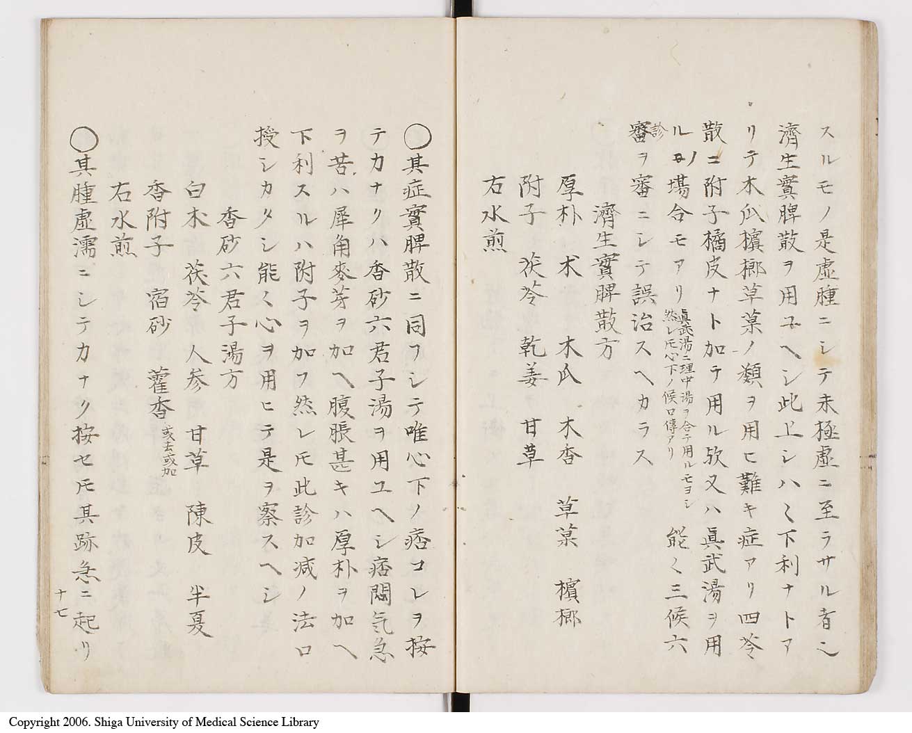 K0098l0020