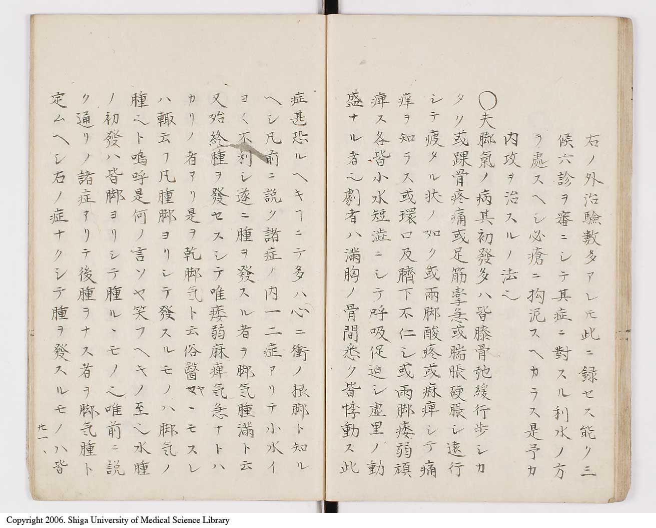 K0098l0024